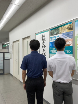 O様の声！！