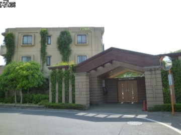 U様ご家族