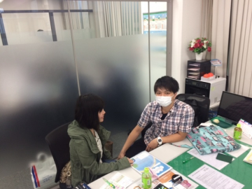 即日申込