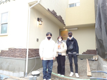 S様ご家族