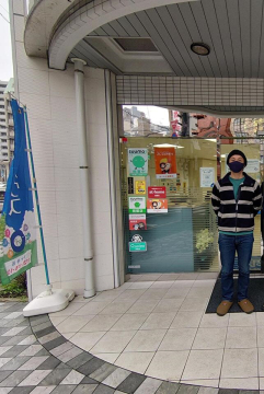 【お客様の声　Y様】