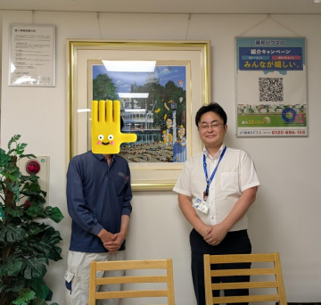 お客様の声　M様