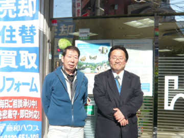 ＳＥ様ご家族