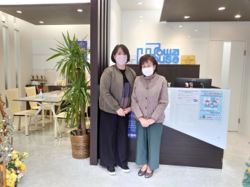 武蔵村山市　H様