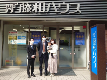 ☆H様　ご家族☆