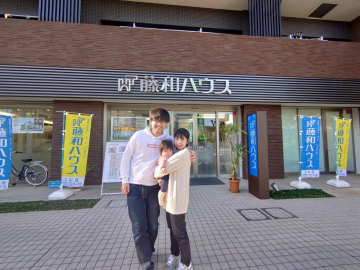★U様ご家族★