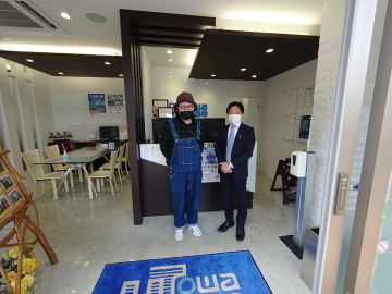 I様　ご売却