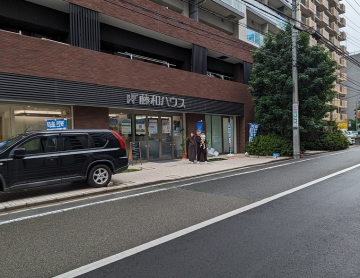 O様★お客様の声