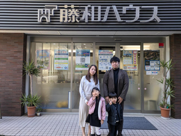 お客様の声【O様】