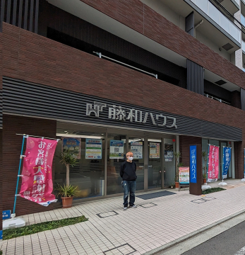 N様★お客様の声