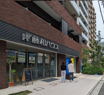 U様★お客様の声
