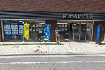 X様★お客様の声