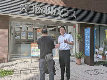 お客様の声【I様】