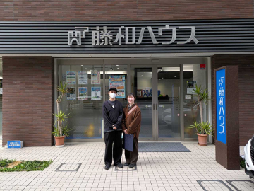 お客様の声【W様】