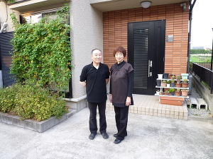 武蔵村山市　T様