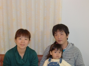 N様ご家族