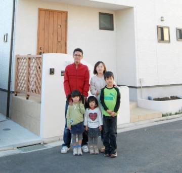 立川市　Ｇ様ご家族