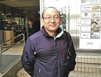 Ｓ様ご家族様