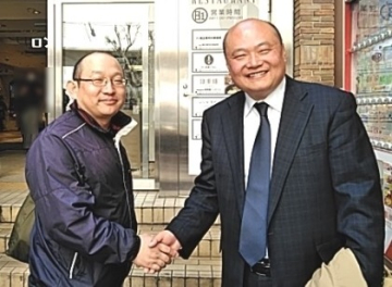Ｓ様ご家族様