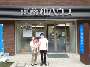 ☆O様ご家族☆