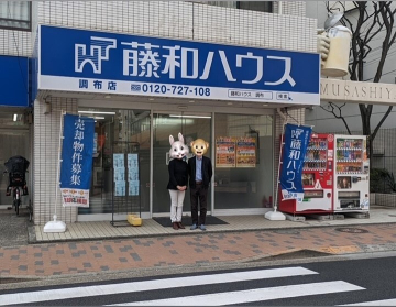 H様