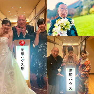 S様邸探しのお手伝いさせていただきました♪