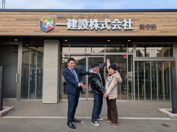 ★髙𣘺様ご家族の声★