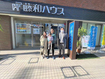 ～お客様の声 N様～