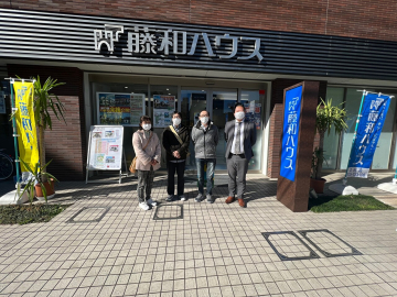 ～お客様の声 S様～
