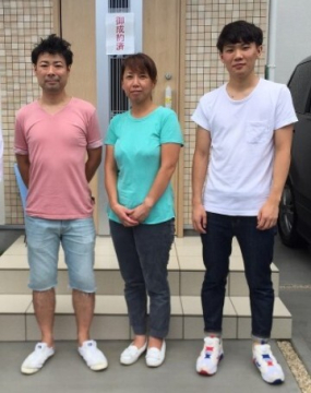 三鷹市O様