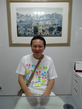 『 資産売却 』