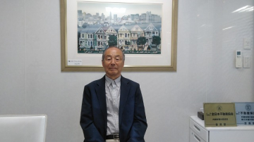 鳥川様　土地