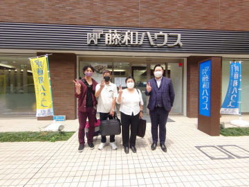 ～お客様の声　T様～