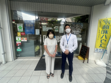 《お客様の声 W様》