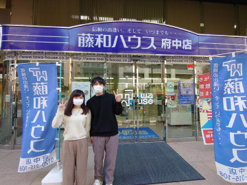 O様　お客様の声アンケート