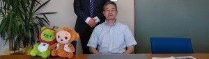 岸野様ご家族