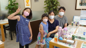 ☆　調布市　W様　☆