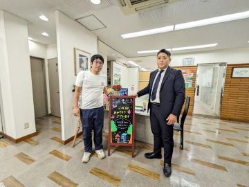 W様　ご購入からご売却