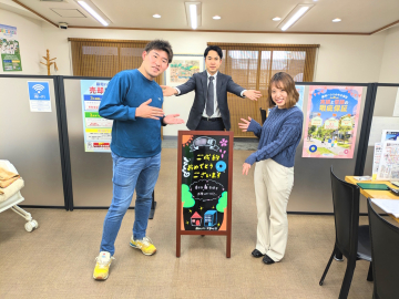 O様ご夫婦　新築戸建て