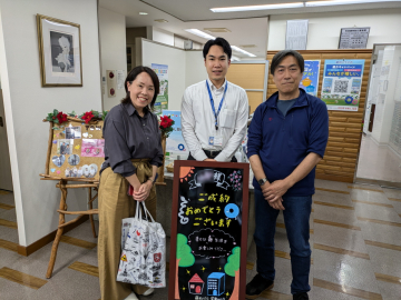 Ｙ様ご家族　新築戸建て