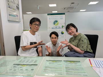 K様ご夫婦　戸建て