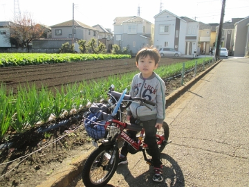 ☆府中市在住S様邸☆