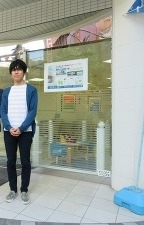 条件付売地購入　Ｉ様