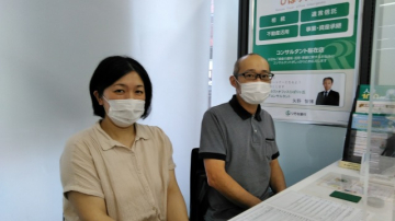 お客様の声S様ご家族