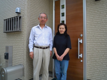 第２の人生のお手伝い