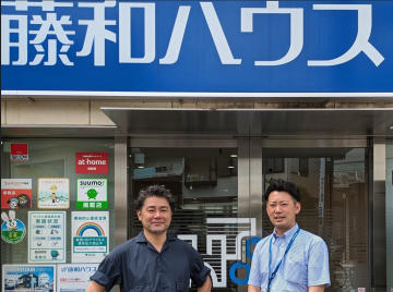 お客様の声（サトウ様）