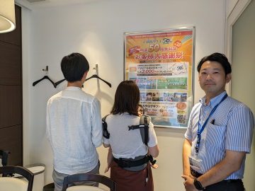 お客様の声（K.A様）