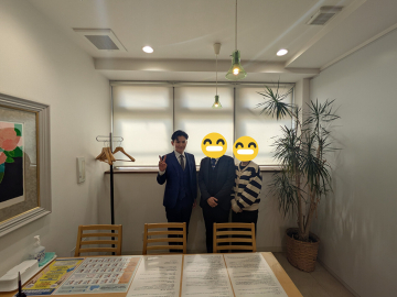 《お客様の声 A様》