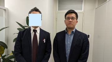 この度は誠にありがとうございました