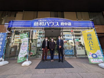 ★M様　新築戸建て★